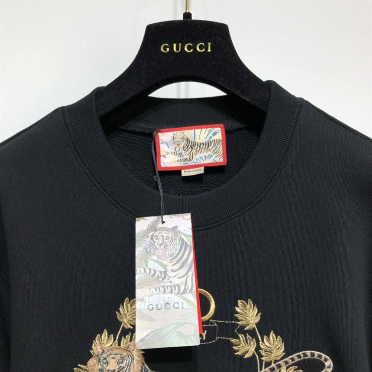 Gucci Hoodie - GC54