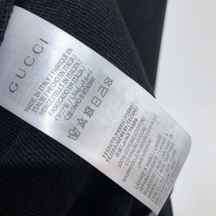 Gucci Hoodie - GC63