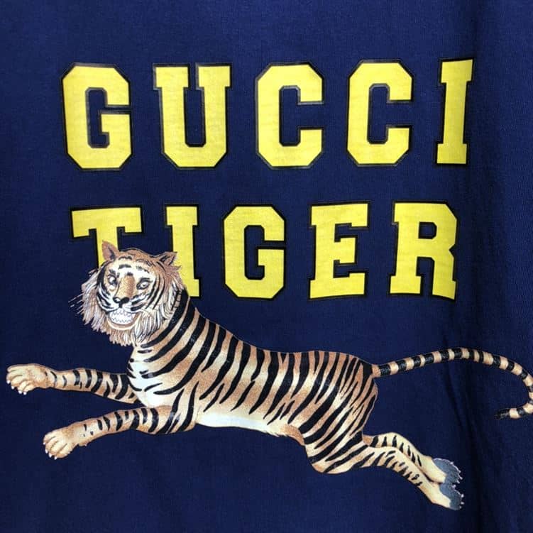 Gucci T-shirt - GC61