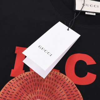 Gucci Lion T-Shirt - GC0008
