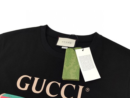 GUCCI Tiger T-Shirt - GC0092