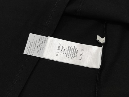 GUCCI Tiger T-Shirt - GC0092