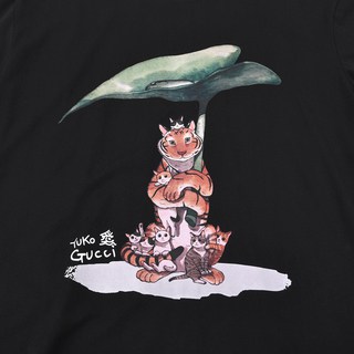 GUCCI Tiger T-Shirt - GC0077