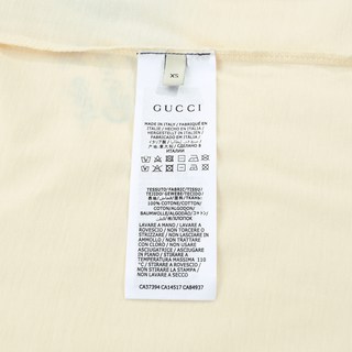 GUCCI Tiger T-Shirt - GC0078