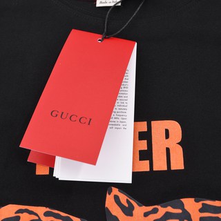 GUCCI Tiger T-Shirt - GC0079