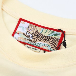 GUCCI Tiger T-Shirt - GC0080