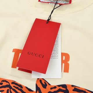 GUCCI Tiger T-Shirt - GC0080