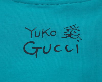 Gucci Animal Anniversary T-Shirt - GC0001