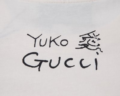 Gucci Animal Anniversary T-Shirt - GC0005