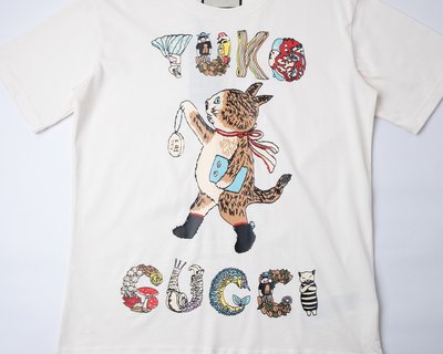 Gucci Cats T-Shirt - GC0010