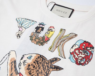 Gucci Cats T-Shirt - GC0010