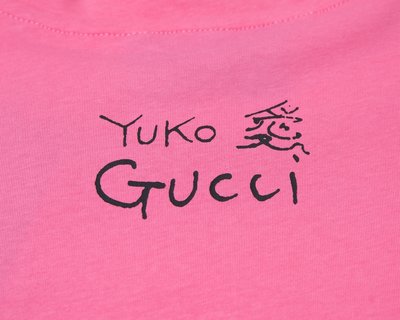 Gucci Animal Anniversary T-Shirt - GC0006