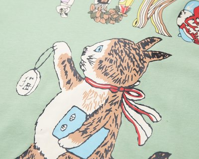 Gucci Cats T-Shirt - GC0009