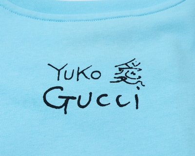 Gucci Animal Anniversary T-Shirt - GC0003