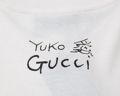Gucci Double G T-Shirt - GC0004