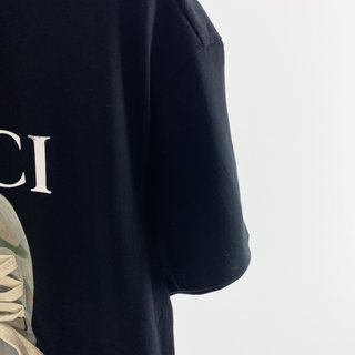 Gucci Dirty Shoes - GC0033