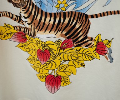 GUCCI Tiger T-Shirt - GC0054