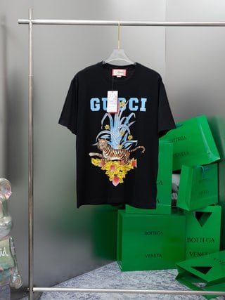 GUCCI Tiger T-Shirt - GC0055