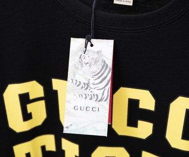 GUCCI Tiger T-Shirt - GC0057
