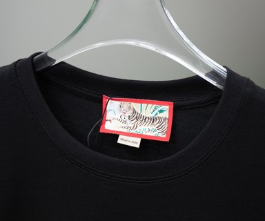 GUCCI Tiger T-Shirt - GC0057
