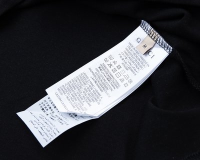 GUCCI Tiger T-Shirt - GC0053