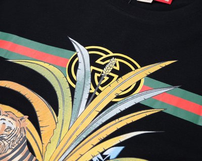 GUCCI Tiger T-Shirt - GC0053