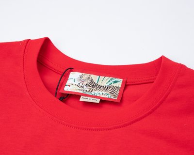 GUCCI Tiger T-Shirt - GC0048