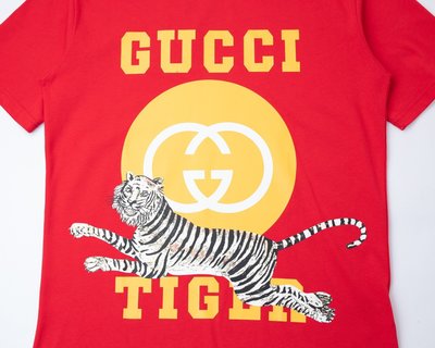GUCCI Tiger T-Shirt - GC0048