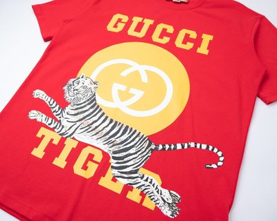 GUCCI Tiger T-Shirt - GC0048