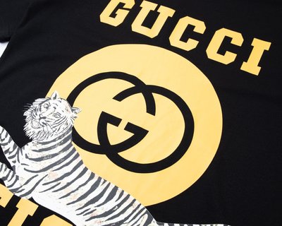 GUCCI Tiger T-Shirt - GC0050