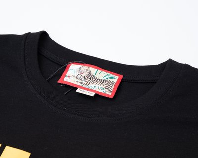 GUCCI Tiger T-Shirt - GC0050