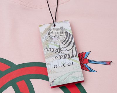 GUCCI Tiger T-Shirt - GC0046
