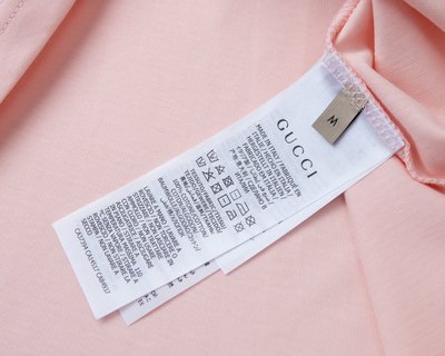 GUCCI Tiger T-Shirt - GC0046