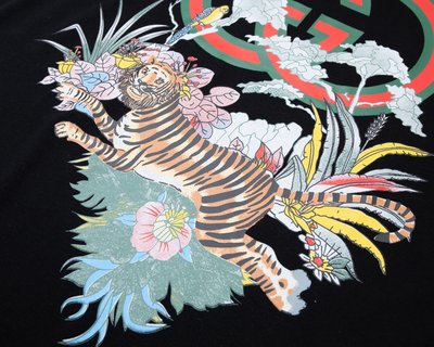 GUCCI Tiger T-Shirt - GC0045