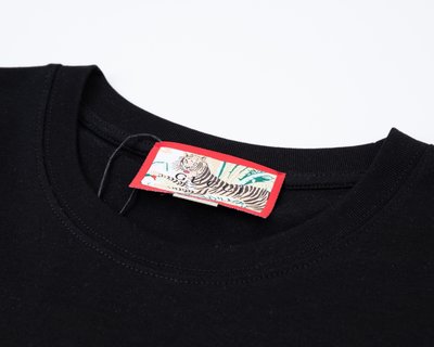 GUCCI Tiger T-Shirt - GC0045