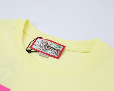GUCCI Tiger T-Shirt - GC0051