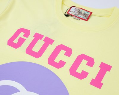 GUCCI Tiger T-Shirt - GC0051