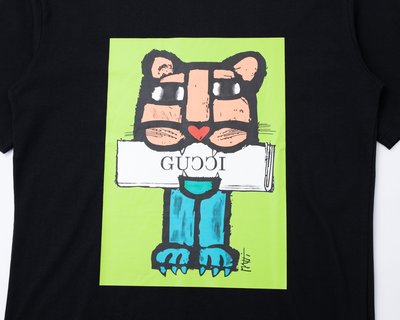 GUCCI Tiger T-Shirt - GC0041