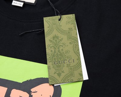 GUCCI Tiger T-Shirt - GC0041