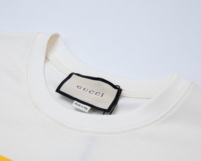 GUCCI Tiger T-Shirt - GC0042