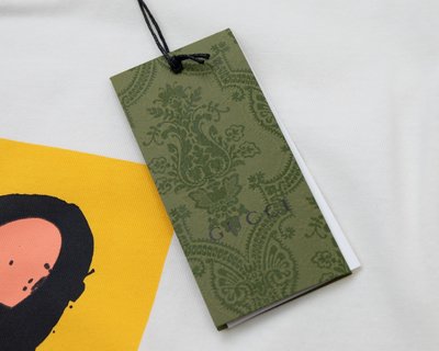 GUCCI Tiger T-Shirt - GC0042