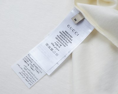 GUCCI Tiger T-Shirt - GC0042