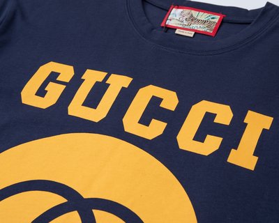 GUCCI Tiger T-Shirt - GC0086
