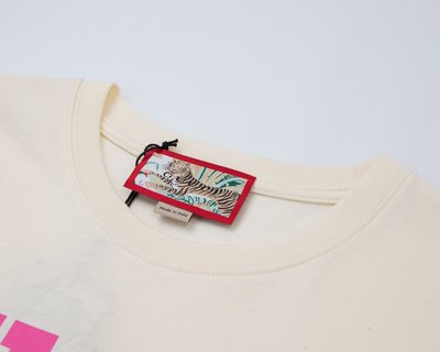 GUCCI Tiger T-Shirt - GC0085