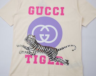 GUCCI Tiger T-Shirt - GC0085