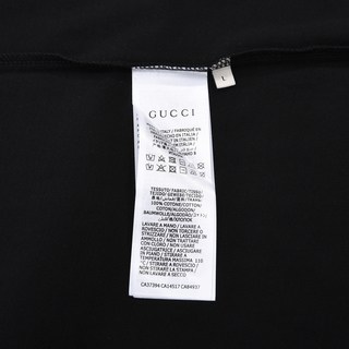 GUCCI Tiger T-Shirt - GC0088