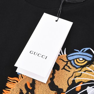 GUCCI Tiger T-Shirt - GC0088