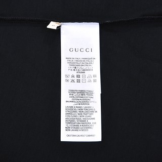 Gucci T-Shirt - GC0075