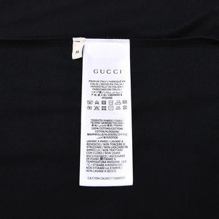Gucci T-Shirt - GC0073