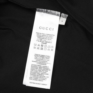 GUCCI Tiger T-Shirt - GC0089